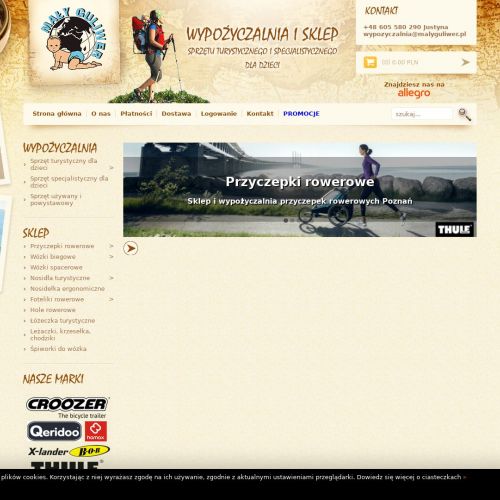 Wypożyczalnia sprzętu turystycznego dla dzieci w Poznaniu
