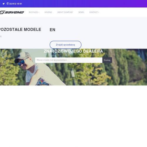 Rower miejski damski 3 biegi w Sulejówku